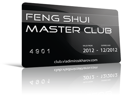card club
